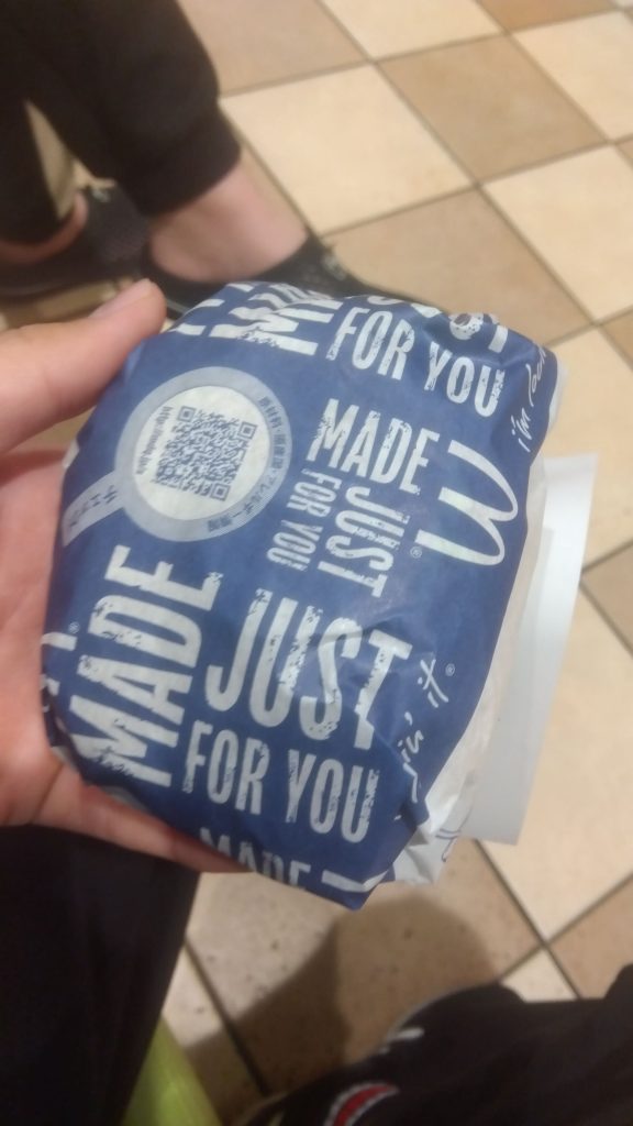 スパチキがなくなるらしいですね