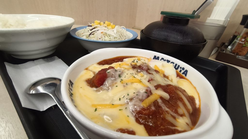 ｳﾏﾄﾏﾊﾝﾊﾞｰｸﾞ食べた