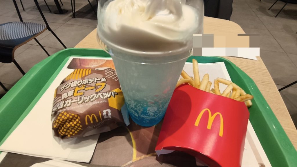 VIVAマック